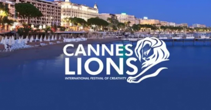 جشنواره-بین المللی-تبلیغات